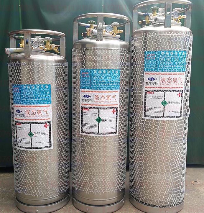 液態(tài)氧氣瓶的安全需求都有哪些？